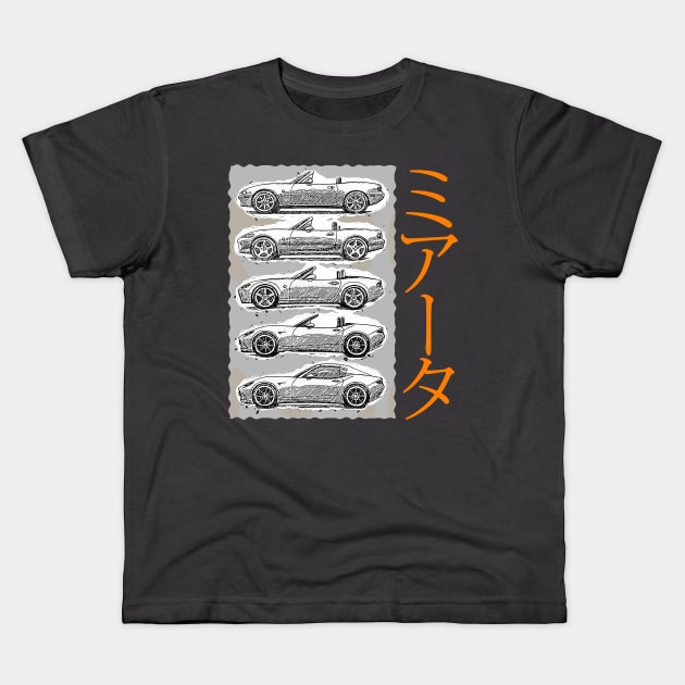 Miata Generations Kids T-Shirt by FurryBallBunny